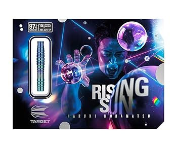 ターゲット　ライジング　サンG6 村松治樹選手モデル 2BA バレル【ターゲット】ライジングサン G6 村松治樹モデル 2BA
